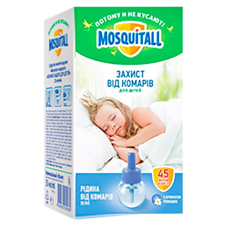Жидкость Mosquitall для защиты от комаров для детей 30 ночей 30мл slide 1