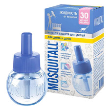 Рідина Mosquitall для захисту від комарів для дітей 30 ночей 30мл mini slide 2