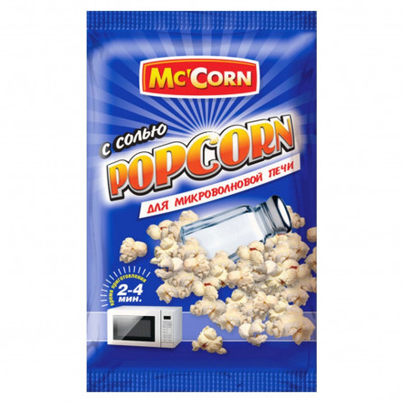 Попкорн McCorn З сіллю для мікрохвильовки 90г slide 1