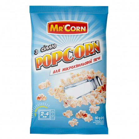 Попкорн McCorn З сіллю для мікрохвильовки 90г slide 2