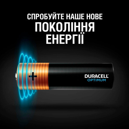 Батарейки Duracell Optimum AA 4шт slide 2