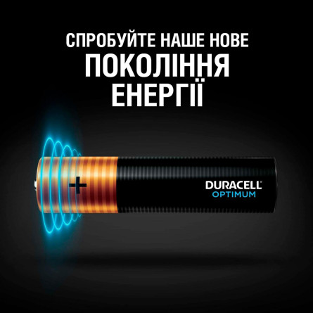 Батарейки Duracell Optimum AAA 4шт slide 2
