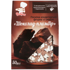 Посыпка кондитерская Добрик Фигурная Шоколад-пломбор 50г mini slide 2