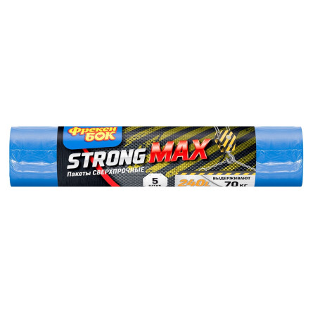 Пакети для сміття Фрекен Бок Strong Max 240л 5шт 120х125см slide 2