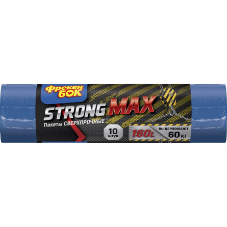 Пакети для сміття Фрекен Бок Strong Max 160л 10шт 110х105см slide 2