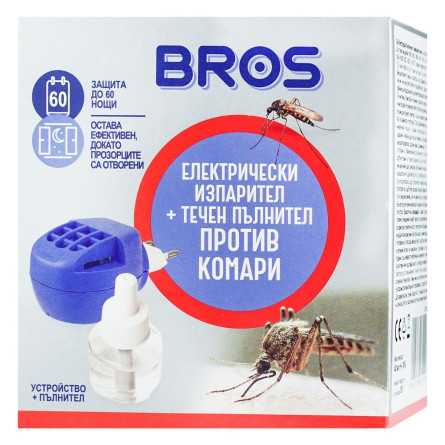 Електрофумігатор Bros+рідина від комарів 60 ночів slide 1