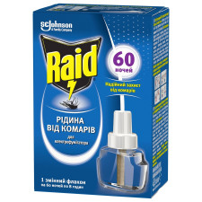 Рідина від комарів Raid для електрофумігаторів 60 ночей 43,8мл mini slide 2