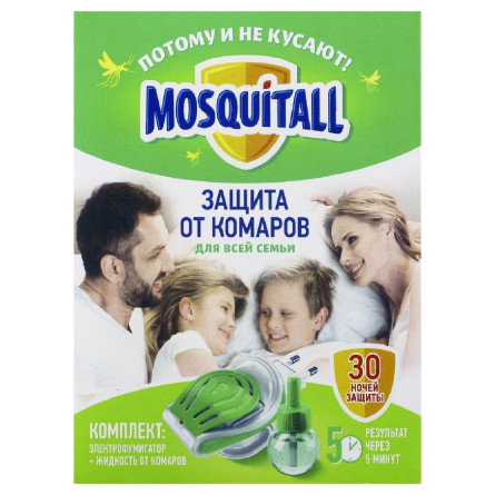 Комплект MOSQUITALL Для всей семьи от комаров електрофумігатор + жидкость 30 ночей 30мл slide 1