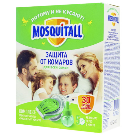 Комплект MOSQUITALL Для всей семьи от комаров електрофумігатор + жидкость 30 ночей 30мл slide 2