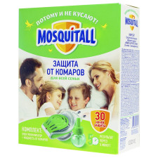 Комплект MOSQUITALL Для всей семьи от комаров електрофумігатор + жидкость 30 ночей 30мл mini slide 2
