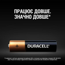 Батерейка Duracell AAA 1,5V LR03 2шт mini slide 6