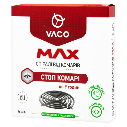 Спіралі від комарів Vaco Max 6шт slide 1
