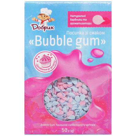 Посипка кондитерська фігурна Добрик зі смаком Bubble gum 50г slide 2
