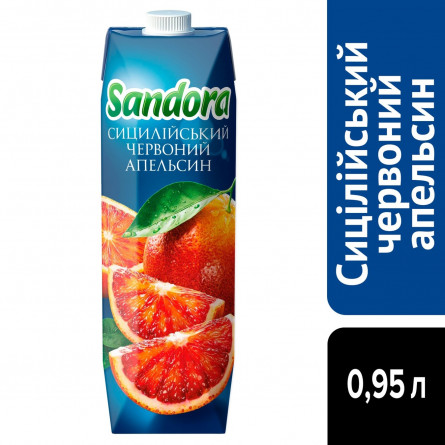 Соковый напиток Sandora Сицилийский красный апельсин 0,95л slide 4
