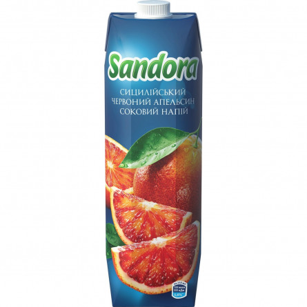 Соковый напиток Sandora Сицилийский красный апельсин 0,95л slide 7
