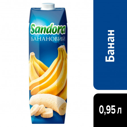Нектар Sandora банановый 0,95л slide 4