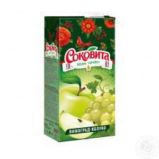 Напиток Соковита сокосодержащий виноградно-яблочный 950мл пэт Украина mini slide 1