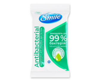 Серветки вологі Smile Antibacterial в асортименті 15шт