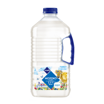 Молоко «Премія»® питне пастеризоване 2,5% пляшка, 2000г