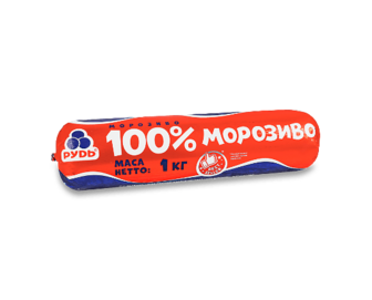 Морозиво «Рудь» «100%», 1000г