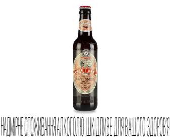 Пиво Samuel Smith Organic Pale Ale світле, 0,355л