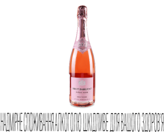 Вино ігристе Brut Dargent Pinot Noir rose, 0,75л