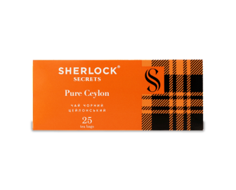 Чай чорний Sherlock Secrets Pure Ceylon, 25*2г