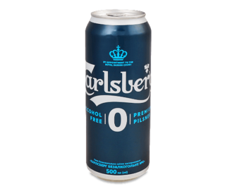 Пиво Carlsberg Pilsner світле безалкогольне з/б, 0,5л
