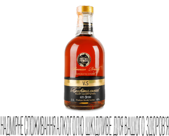 Коньяк Proshyan Brandy Factory «Привітальний» 3 роки, 0,5л