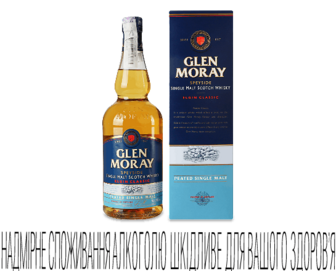 Віскі Glen Moray Peated Single Malt, 0,7л
