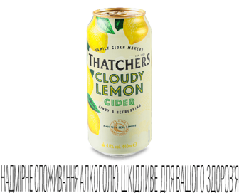 Сидр Thatchers Cloudy Lemon з/б, 0,44л