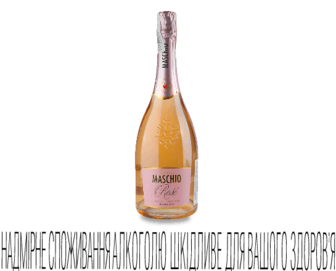 Вино ігристе Maschio Rose extra dry Spumante, 0,75л