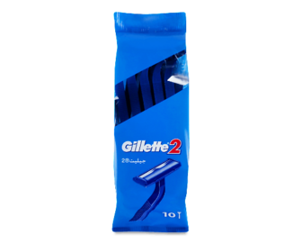 Станок для гоління Gillette 2 одноразовий, 10шт/уп