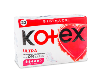 Прокладки гігієнічні Kotex Ultra Super, 22шт