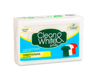 Мило господарське Clean & White універсальне, 120г