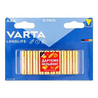 Батарейки Varta Longlife Alkaline AAA BLI10 10шт.