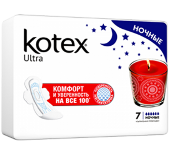 Прокладки Kotex Ultra Night 7шт