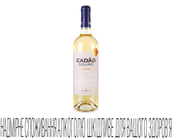 Вино Cadao Douro Vinho Branco біле сухе 0,75л