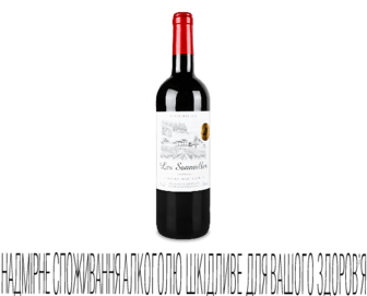 Вино Les Sonnailles Rouge Moelleux червоне солодке 0,75л