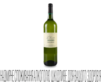 Вино La Francette Sauvignon біле сухе 0,75л