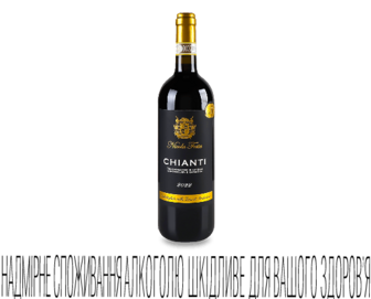 Вино Nicola Festa Chianti червоне сухе 0,75л