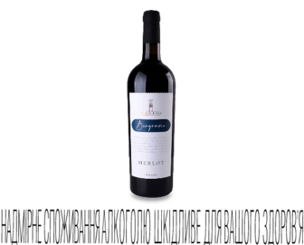 Вино Torre De Roveri Merlot червоне сухе 0,75л