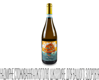 Вино Encanto Bianco Sicilia DOC органічне біле сух 0,75л