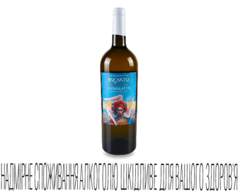Вино Encanto Catarratto органічне біле сухе 0,75л