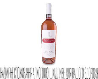 Вино Torre De Roveri Lucido Pinot Grigio рож сухе 0,75л
