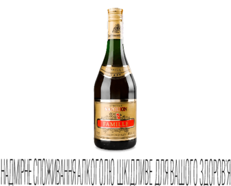 Напій алкогольний Napoleon Famille 0,7л