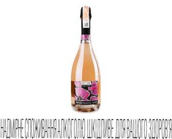 Вино ігристе Popi Prosecco DOC Rose Brut рожеве 0,75л