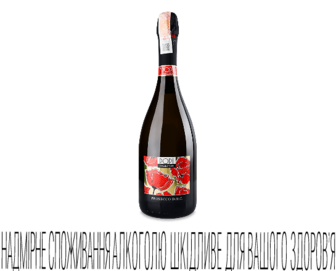 Вино ігристе Popi Prosecco DOC Brut біле 0,75л