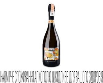 Вино ігристе Popi Bianco Dolce біле напівсолодке 0,75л