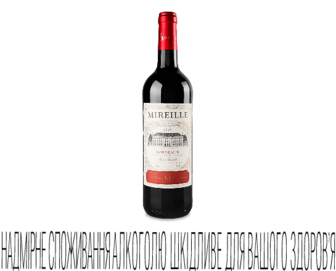 Вино Mireille Bordeaux AOP червоне сухе 0,75л